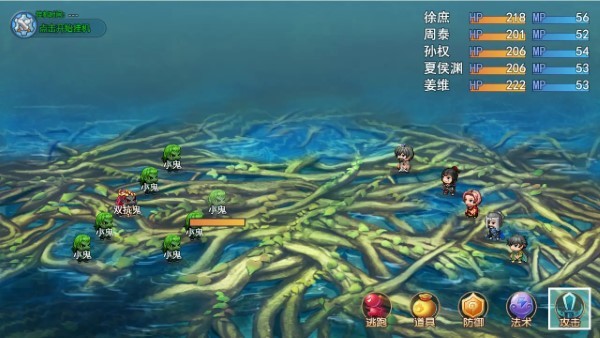 梦幻灵将游戏官方最新版