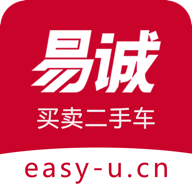 易诚二手车手机最新版