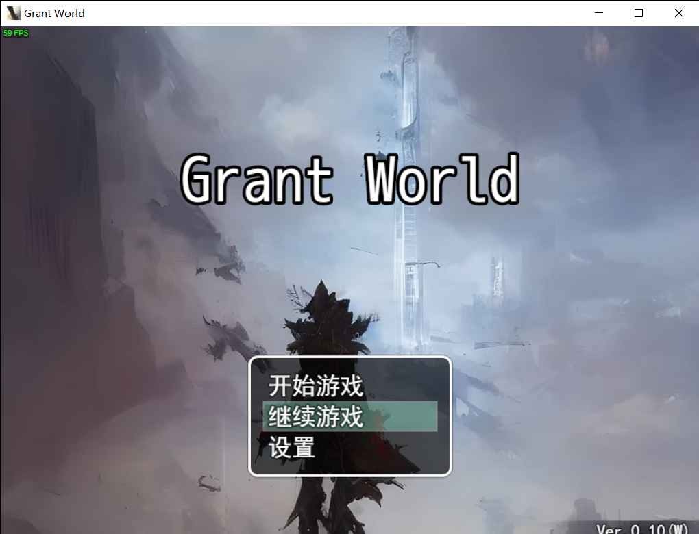 授予世界手机免费版图1