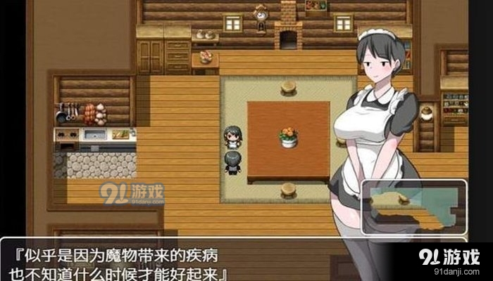 不反抗的女孩世界(1)
