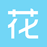 花县令原版