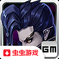 魔塔物语游戏官方最新版