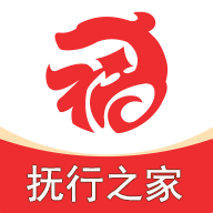 抚行之家安卓官方版