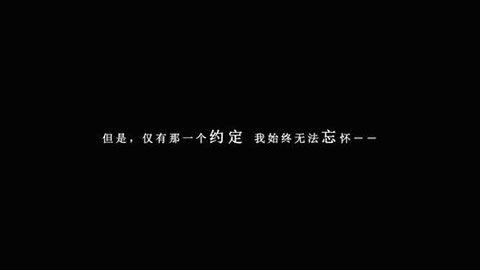 我在7年后等着你直装版