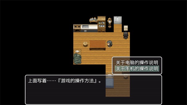 可爱能被破坏游戏官方最新版