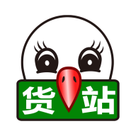 56888一点通货站官方版