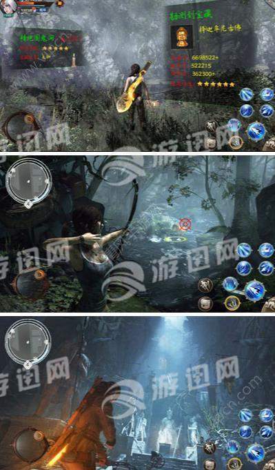 沙海摸金游戏完整版