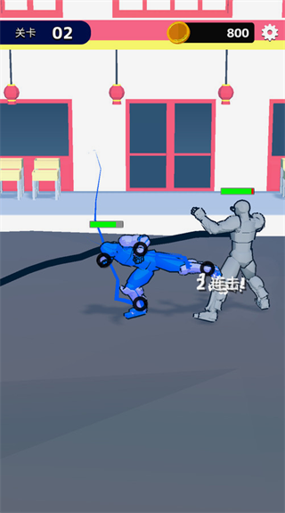 最强对决场免费原版