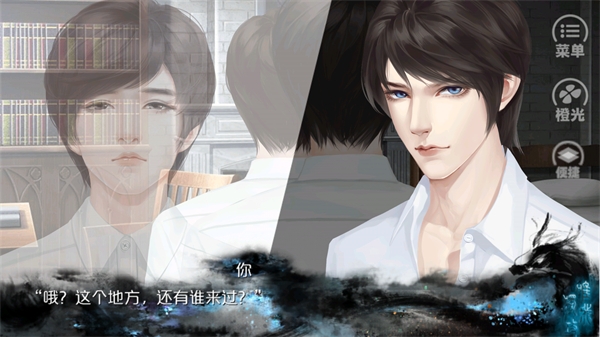 唯我独攻正版