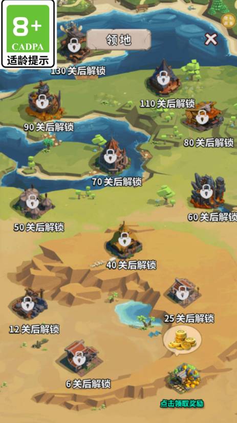 今天也要打怪安卓直装版截图2