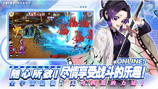 全明星对决最新版