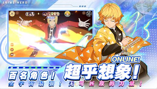全明星对决最新版