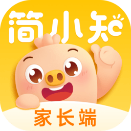 简小知家长端app