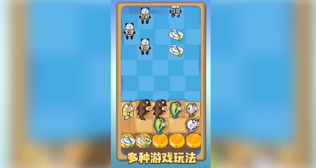 我的躺平计划官方版