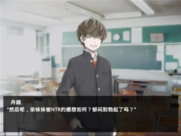 魔女魔少魔法魔(3)