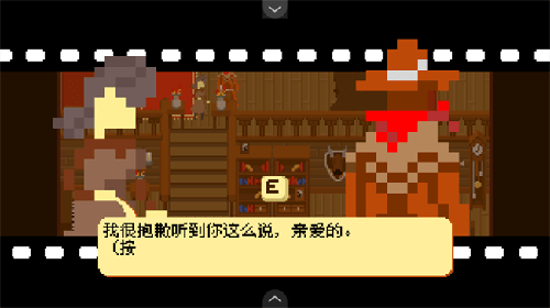 西部正义手游版