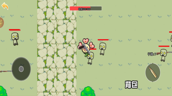 植物防御战争图1