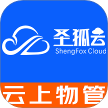 云上物管最新免费版