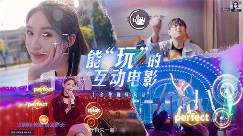 莫比乌斯之恋免费版