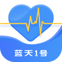 腕上监护软件