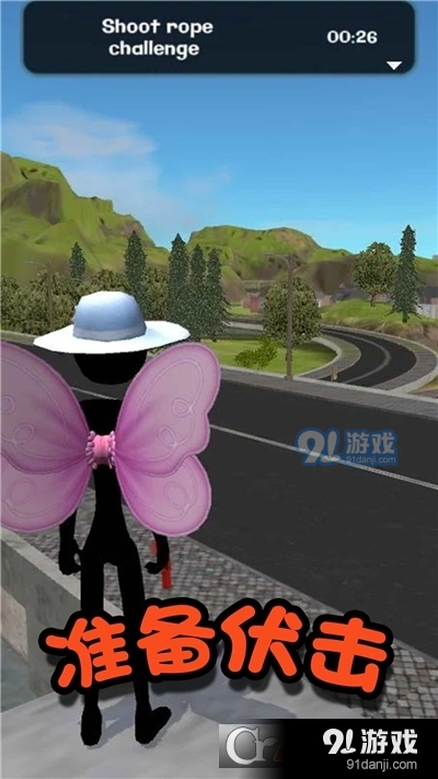 火柴人都市生存最新版图3