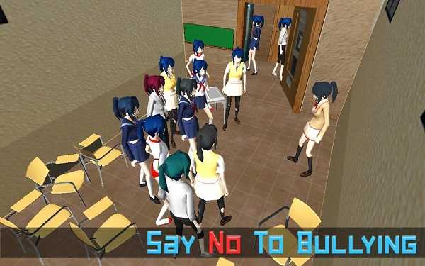 高中女孩模拟器直装版图2