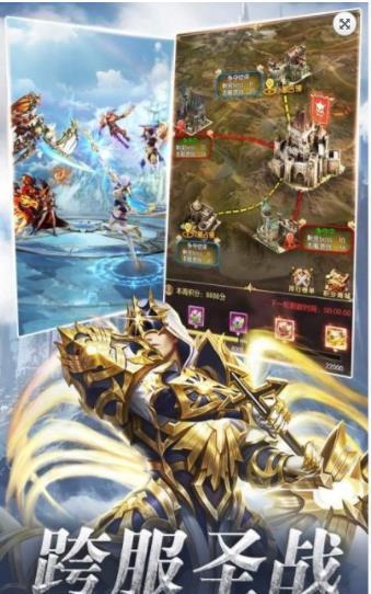 渡魔手册游戏无广告版
