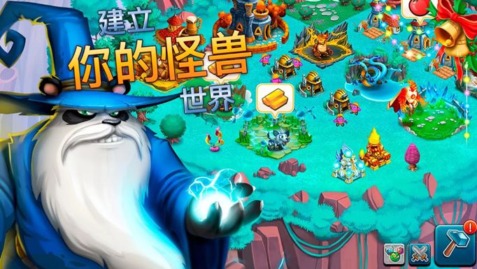 杀神之战手游无广告版