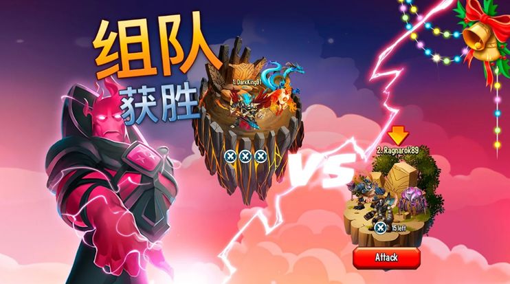 杀神之战手游无广告版