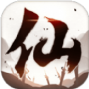 降魔仙境官方正版