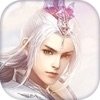 御仙灵域手游免费版