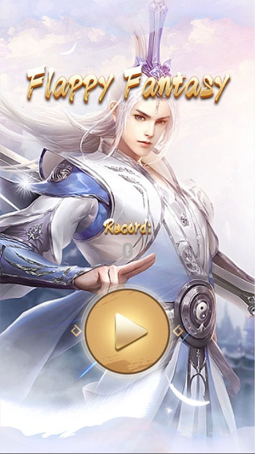 御仙灵域手游免费版