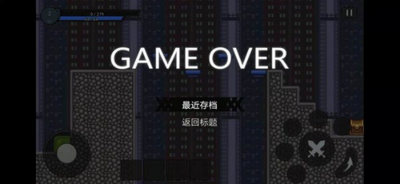 正义的伙伴(1)
