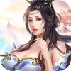 妖仙道安卓版