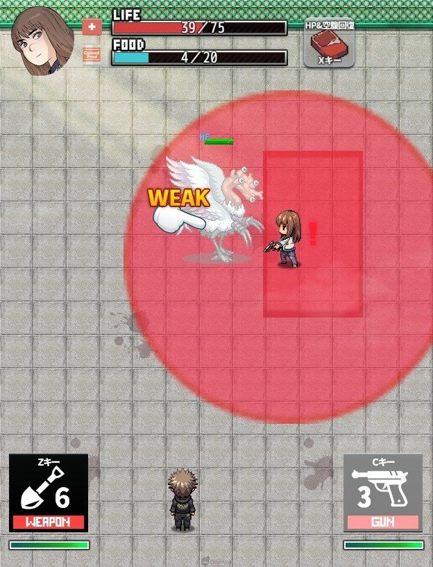 天国大魔境免费原版