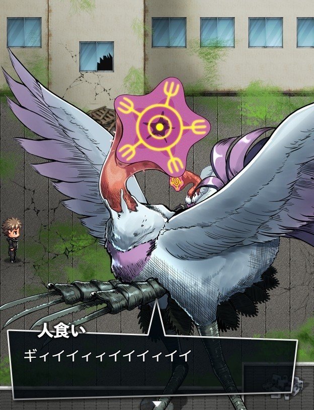 天国大魔境免费原版