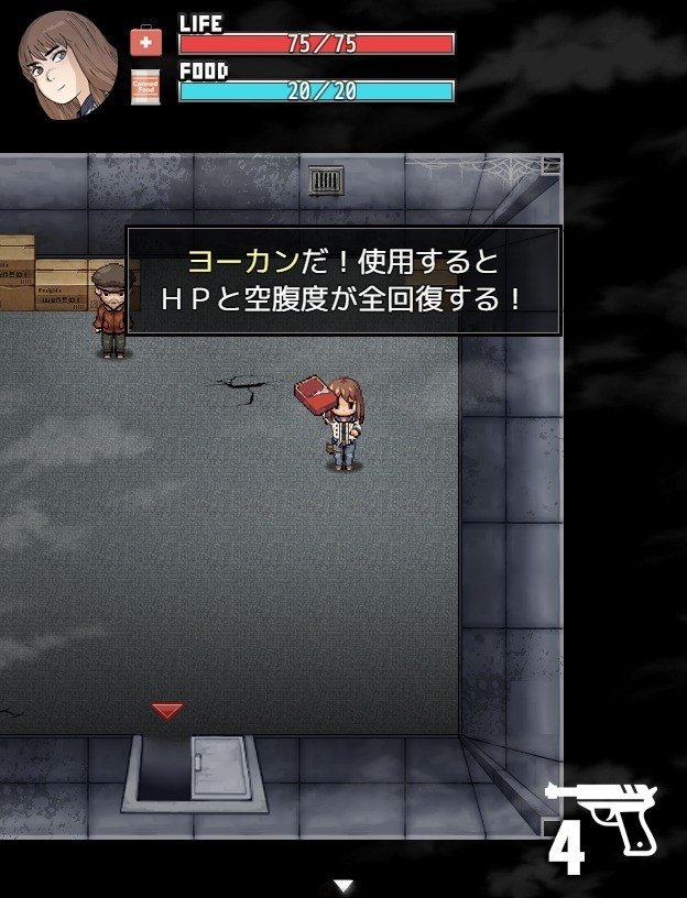 天国大魔境免费原版