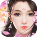 缥缈万仙游戏纯净最新版