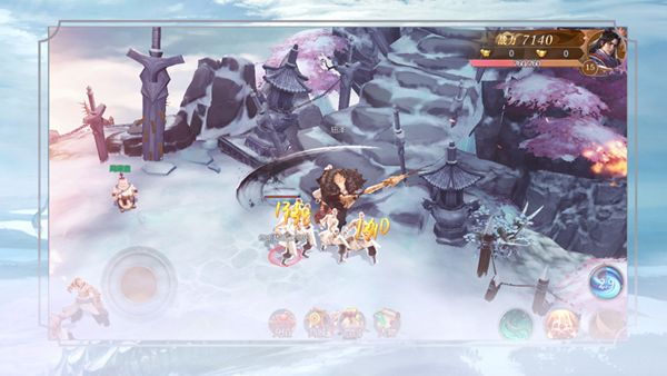 山海经奇谭游戏无广告版
