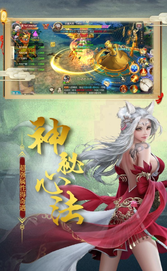 百鬼帝棺手游无广告版