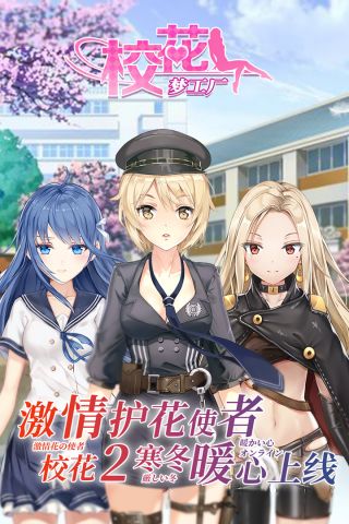英雄打哪儿来游戏无广告版