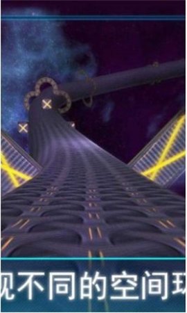 Tunnel Rush Mania（隧道热潮）安卓直装版