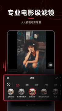 剪辑猫去水印2026图1