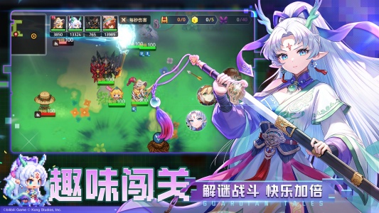 坎特伯雷公主与骑士唤醒冠军之剑的奇幻冒险b服游戏安装包(4)