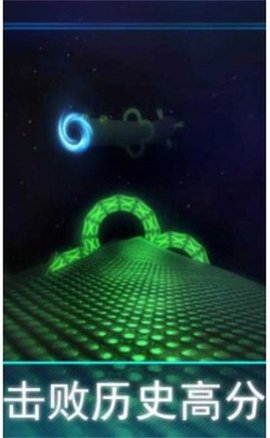 Tunnel Rush Mania（隧道热潮）安卓直装版