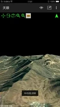天眼地图卫星安卓直装版图3