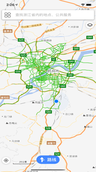 浙江天地图卫星地图安卓直装版图3