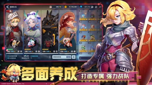 坎特伯雷公主与骑士唤醒冠军之剑的奇幻冒险b服游戏安装包(5)