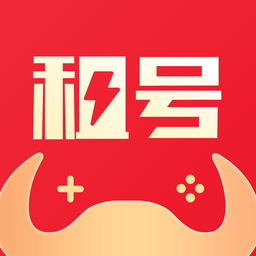 租号牛免费原版
