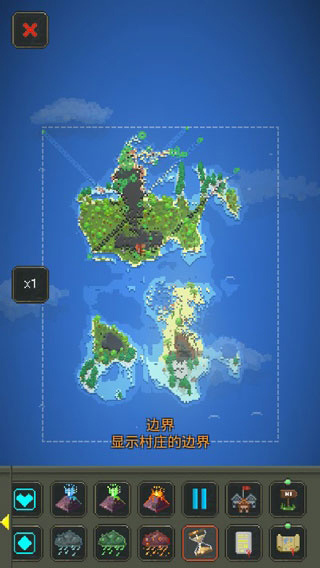 世界盒子全物品解锁本正版图4